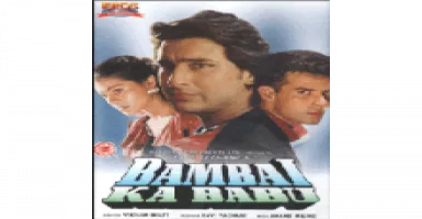 Honge Kabhi Ab Na Juda - Deeplyrics