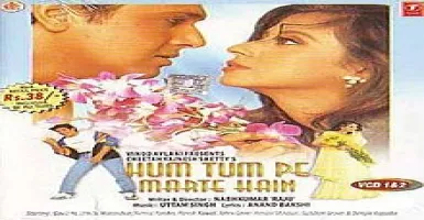 Hum Banjaare Ho - Deeplyrics