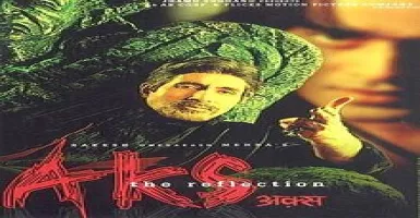 Hum Bhool Gaye - Deeplyrics