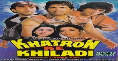 Hum Dono Mein - Deeplyrics