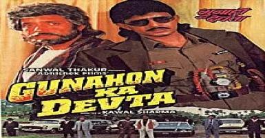 Hum Goa Ka Jenny Nahi - Deeplyrics