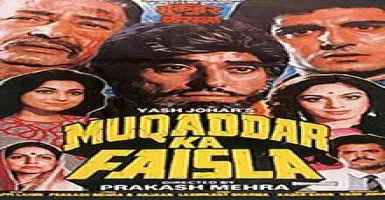 Hum Na Hum Rahe, Tum Na Tum Raho - Deeplyrics