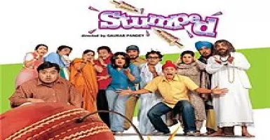 Humko Toh Hai Poora Yakeen - Deeplyrics