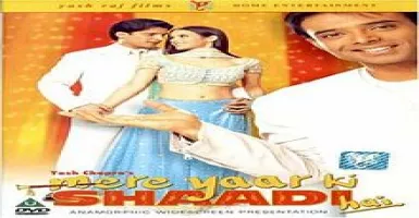 Humne Suna Hai - Deeplyrics
