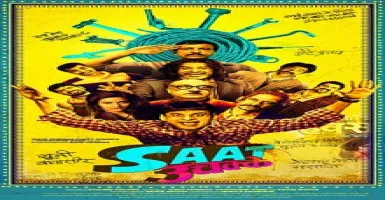 Husn Wale Farebi - Deeplyrics