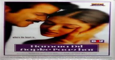 I Love You - Deeplyrics