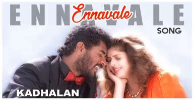 Indiraiyo Ival Sundariyo - Deeplyrics