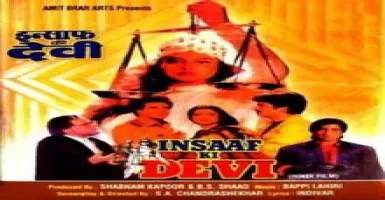Insaaf Ki Devi - Deeplyrics