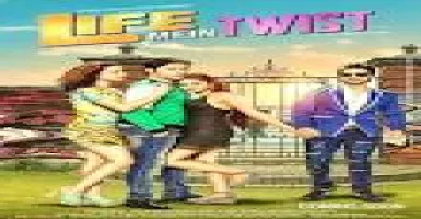 Ishq Barsa Re - Deeplyrics