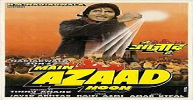 Itne Bazu Itne Sar - Deeplyrics
