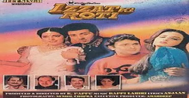 Izzat Ki Roti - Deeplyrics