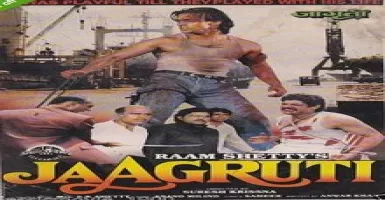 Jaagruti - Deeplyrics