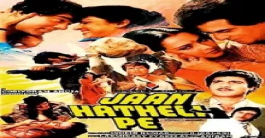 Jaan Hatheli Pe - Deeplyrics