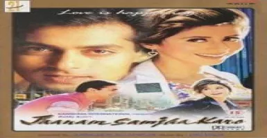 Jaanam Samjha Karo - Deeplyrics