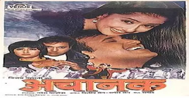 Jaane Jaana - Deeplyrics