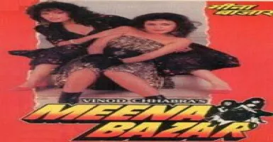 Jaane Jigar Teri Nazar - Deeplyrics
