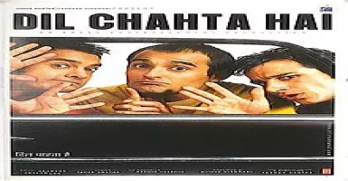 Jaane Kyon - Deeplyrics