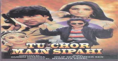 Jaaneman Jaane Jaan - Deeplyrics