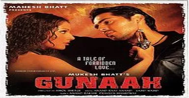 Jab Dil Churaya - Deeplyrics