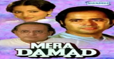 Jab Mein Bhaiya - Deeplyrics