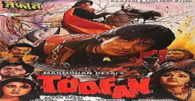 Jadugar Ka Jadu - Deeplyrics