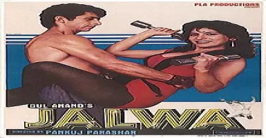 Jalwa - Deeplyrics
