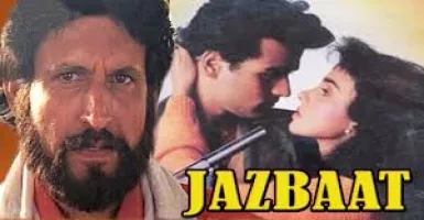 Jazbaat - Deeplyrics