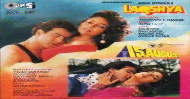 Jhoom E Dil Wo Mera - Deeplyrics