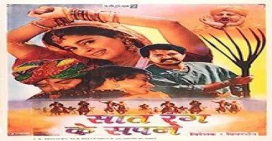 Jhoothi Jhoothi - Deeplyrics