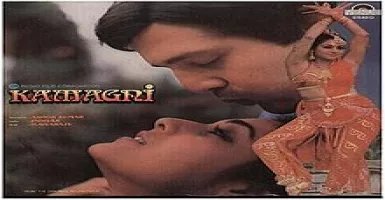 Jiske Sahare Rangin Nazare - Deeplyrics