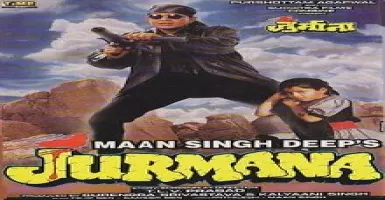 Jurmana - Deeplyrics