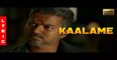 Kaalame - Deeplyrics