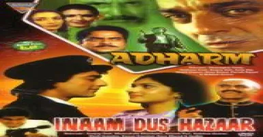 Kabhi Ye Haath Hain Humsafar Bhi - Deeplyrics