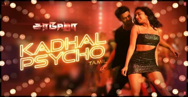 Kadhal Psycho - Deeplyrics