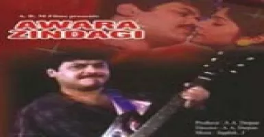 Kahi Rut Badal Na Jaye Kahi Dil Machal Na Jaye - Deeplyrics
