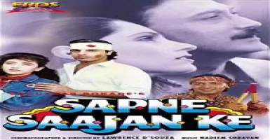 Kahta Hain Mausam - Deeplyrics