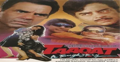 Kaisee Hai Dil Ki Lagi - Deeplyrics