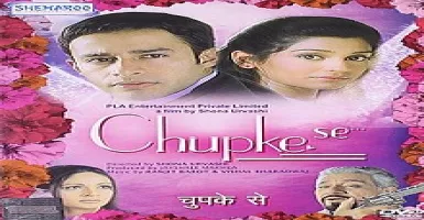 Kajrare Naina Wali - Deeplyrics