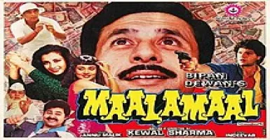Kal Na Aaya Hai Na Aayega - Deeplyrics