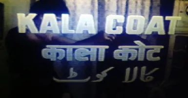 Kala Coat - Deeplyrics