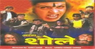 Kandhe Se Milake Kandha Kare Bhlayi Ka Dhandha - Deeplyrics