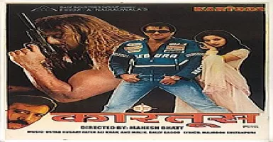 Kartoos - Deeplyrics