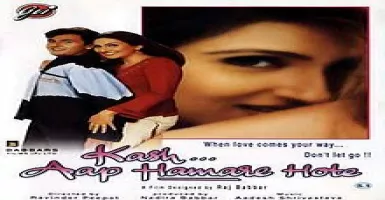 Kash Aap Hamare Hote (Title)