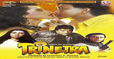 Kehni Hai Ek Baat - Deeplyrics