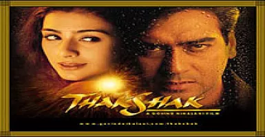 Khamosh Raat - Deeplyrics