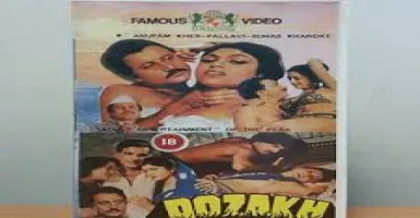 Khamoshi Jab Had Se Badhi - Deeplyrics