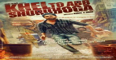 Khel Toh Ab Shuru Hoga - Deeplyrics