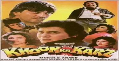 Khoon Ka Karz - Deeplyrics