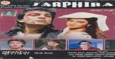 Khwaaab Dekh Dekh Ke - Deeplyrics