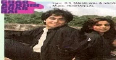Koi Beli Na Sathi Bujhi Aas Bati - Deeplyrics